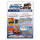 Grafik, Layout und Design: JeepCamp Festival, Plakat 2011.