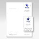 Grafik, Layout und Design: StarConsult, Briefschaft 1999.